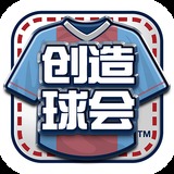 雷火电竞平台登录入口