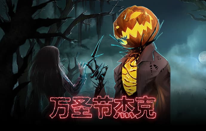bc体育官网旗舰店
